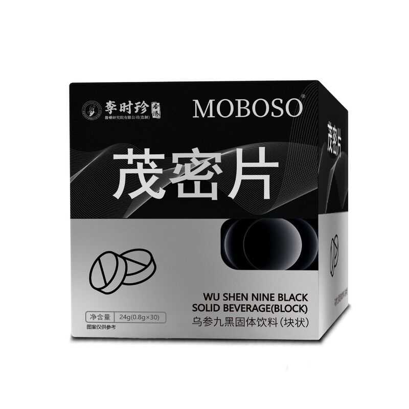 李时珍MOBOSO茂密片24克厂家直销一件代发可批发|undefined