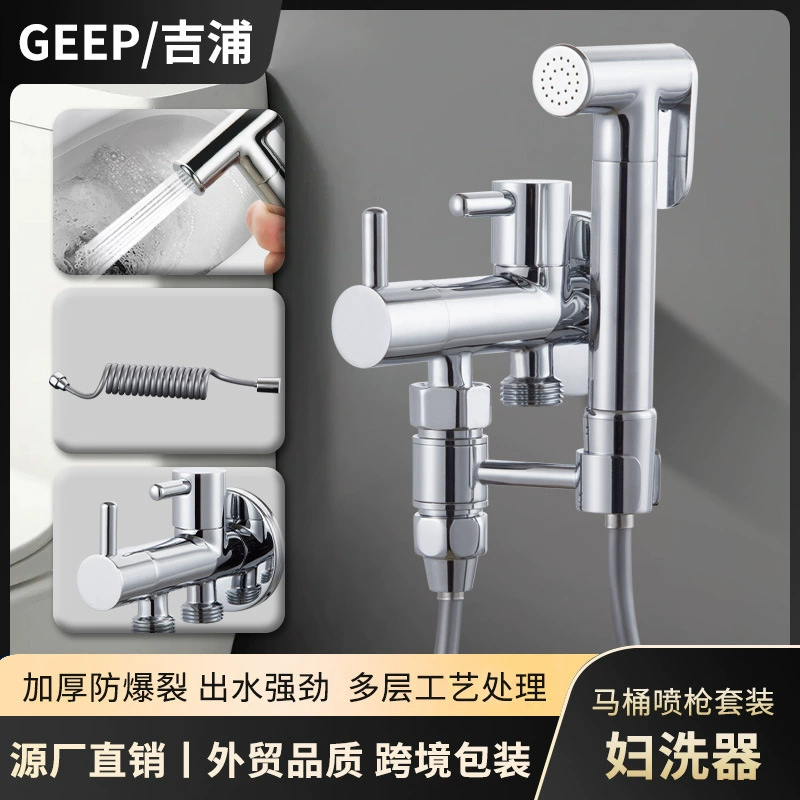 Copper toilet, bidet, set for laundry