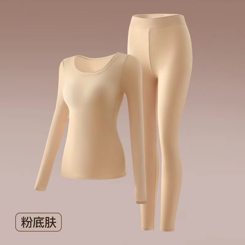 秋冬玻尿酸固定杯无痕保暖内衣女高弹长袖蓄热锁温打底美肤衣套装|undefined