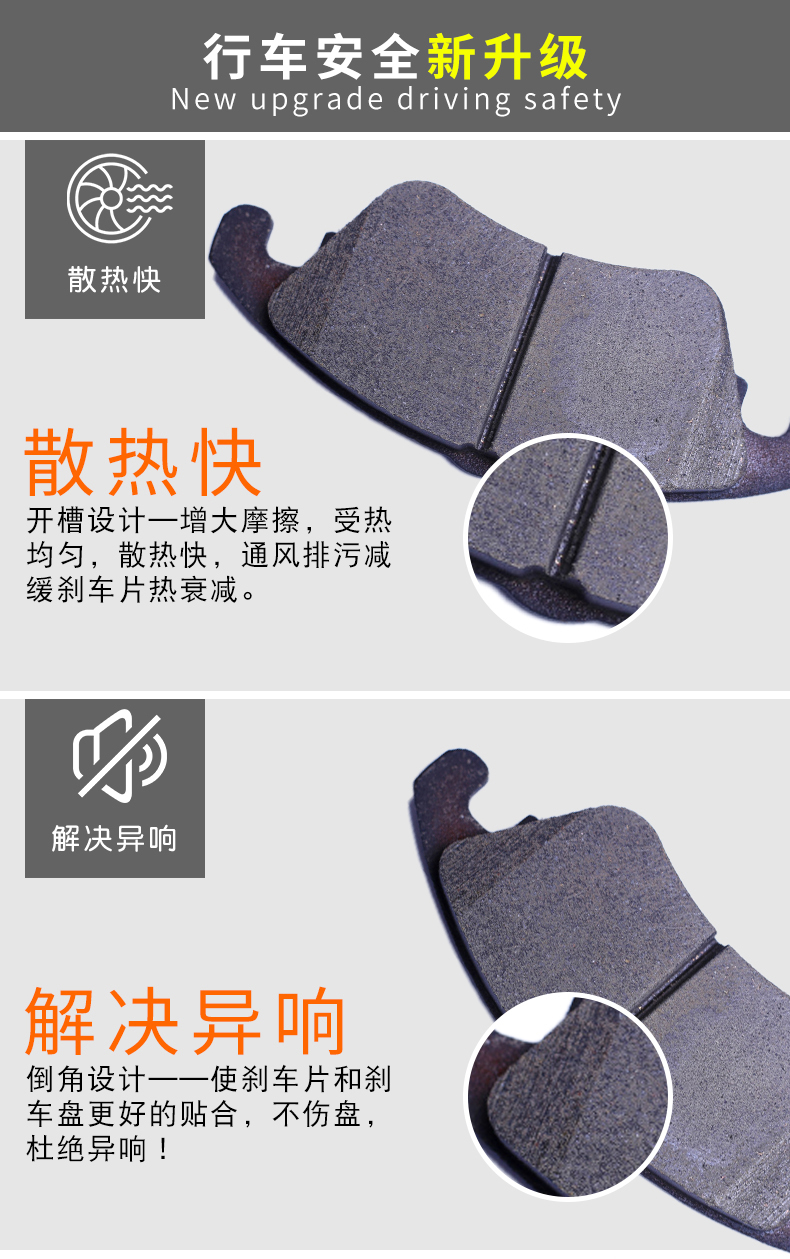 Suitable for Brembo Gt6 18Z F50 F40 17Z 19Z Gt4 V6 Modified Caliper Brake Pads