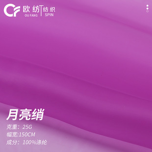 ��������]��͸���z������ ���nϵ�r��ģ�������B��ȹ�W��������