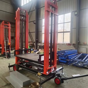 Mobile Brick Lift Construction Plastering Electric Hydraulic Ladder Wireless Control Wall Construction Adjustable Platform