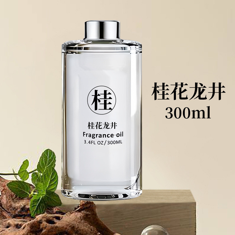 오스만투스 롱징 + 휘발성 스틱