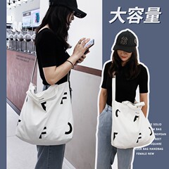现货帆布包女学生斜挎简约通勤大容量包包小众手提棉布袋子托特包
