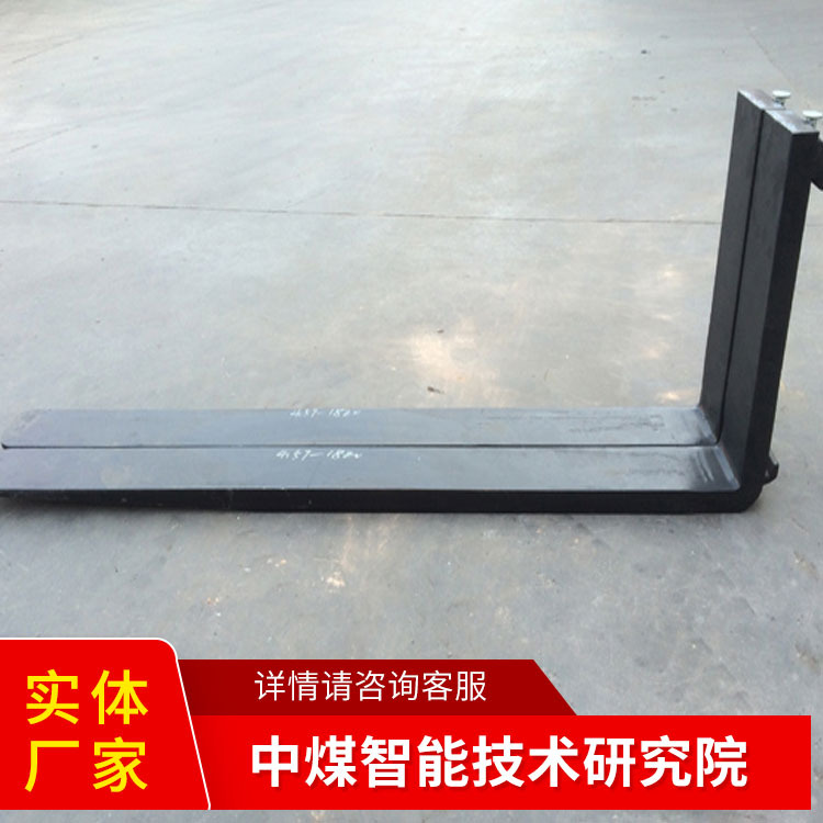 折叠型货叉源头工厂供应折叠型货叉订购商品折叠型货叉