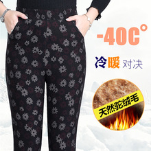 qѝŮӺӷʼӴɴaȴooϥ