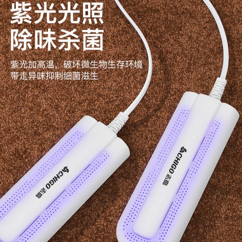 微信截图_20230712163448