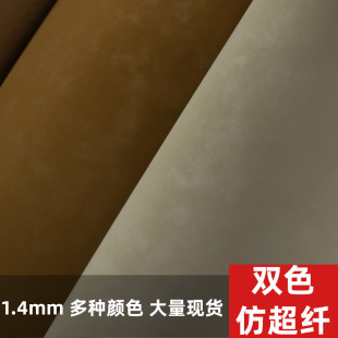 1.4MM�³��w Ь��������ϸ�������ĥ��ˮ�Ի�ɫ�pɫ�Џ͹�PUƤ��
