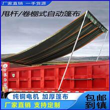 ����܇��ж܇�Ԅ���˦�Uʽ��ж܇늄���ȫ�׷��꼃�~늙C