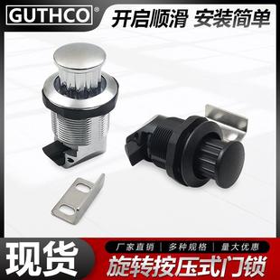 ����Ƕ��ʽ���T�i���D����ʽ�T�i���i��܇���T�����ͧ�C�䰴�o�i