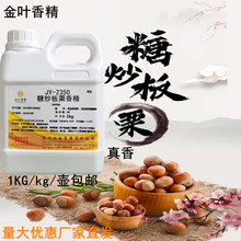 �ǳ������㾫ʳƷ���͸ߜ�����ó�����ζ�������h�������С���b