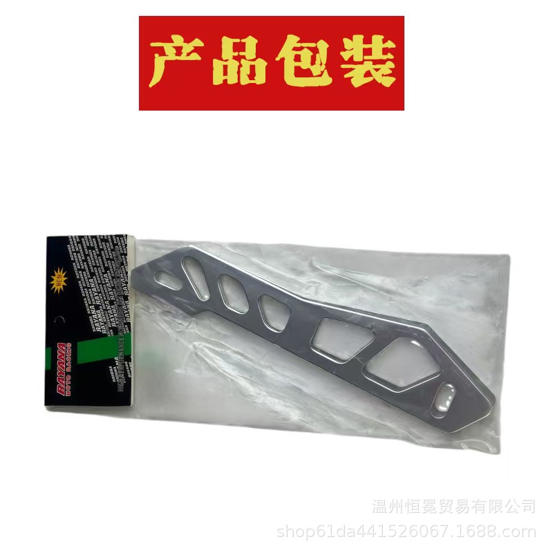 Motorcycle modification accessories CNC aluminum alloy front windshield bracket suitable for Nmax155 V1/V2