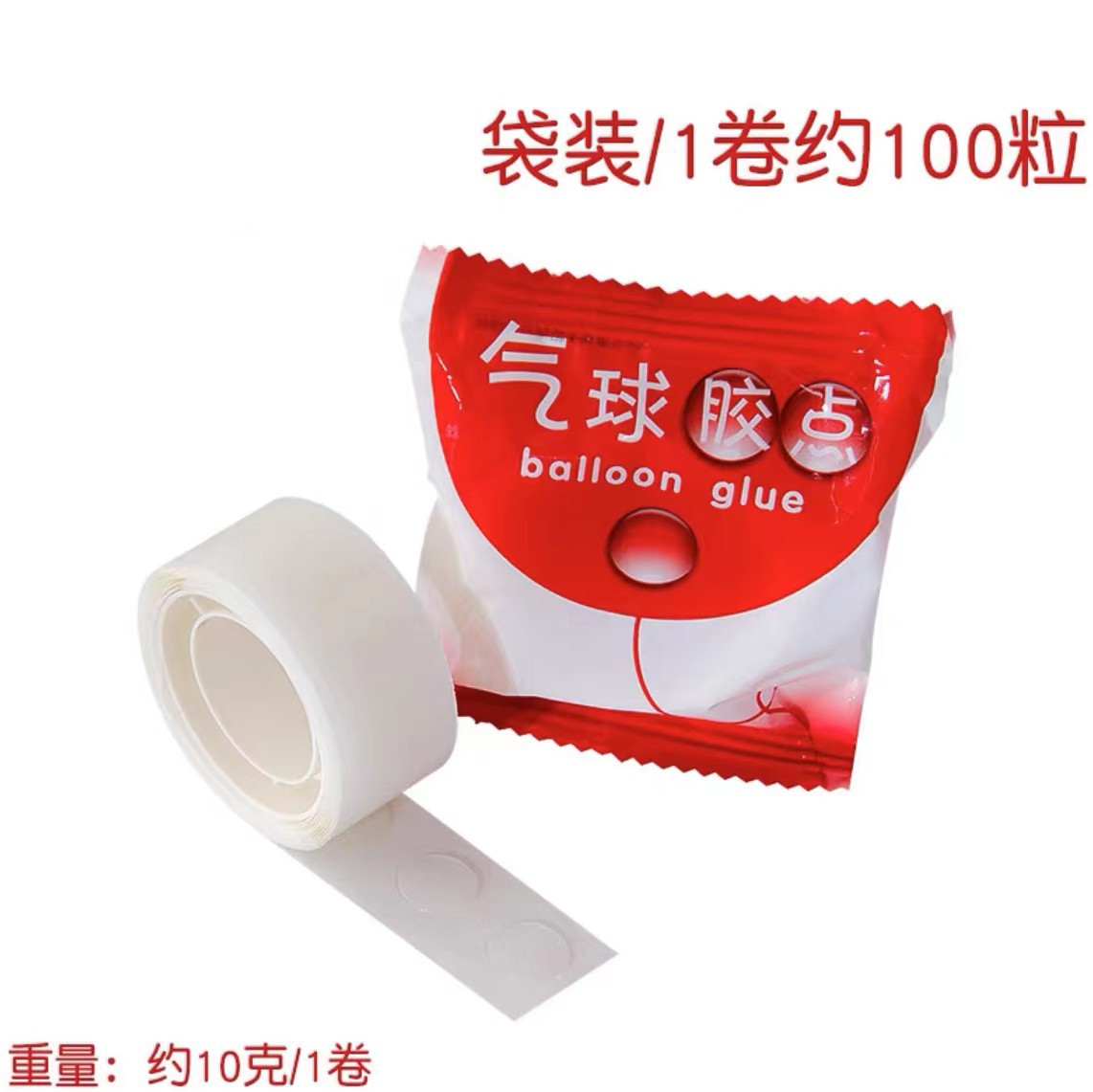 La pistola de pegamento para dispensadores no se derrumba, no es fácil de aplastar, el pastel no es fácil de verter, decoración de pastel, pistola de pegamento, decoración pesada