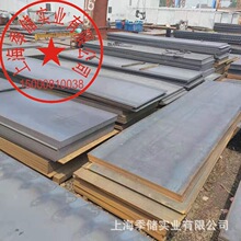 }쿴؛Ο܈S䓰 1500*C-1800*CIиӹ