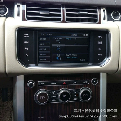 Jaguar Bosch system car Android – Simsiz CarPlay və Android Auto