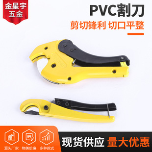 ؛Դ����PVC�PPR����ˮ�ܵ���������Ϲ��ܹ����l���l�r