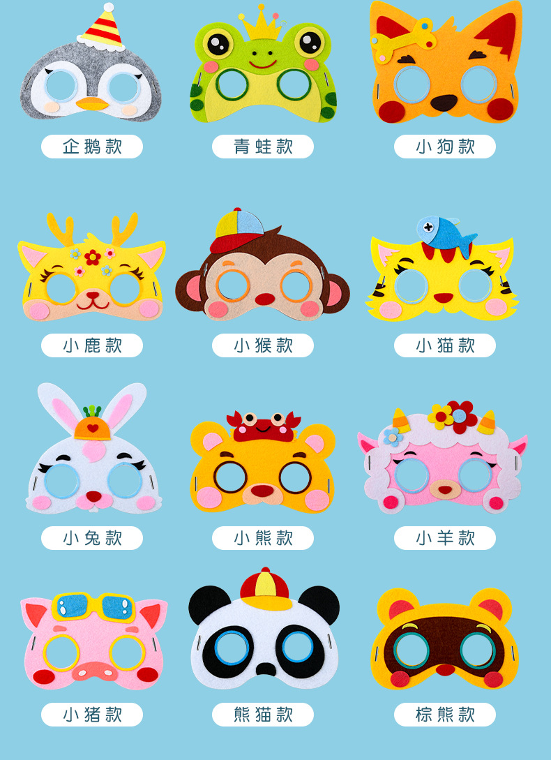 详情_11.jpg