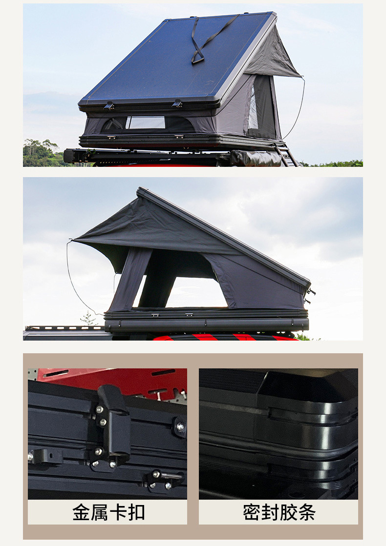 Outdoor travel, self-driving tour, camping, car-mounted aluminum alloy hydraulic triangular roof tent, off-road camping tent