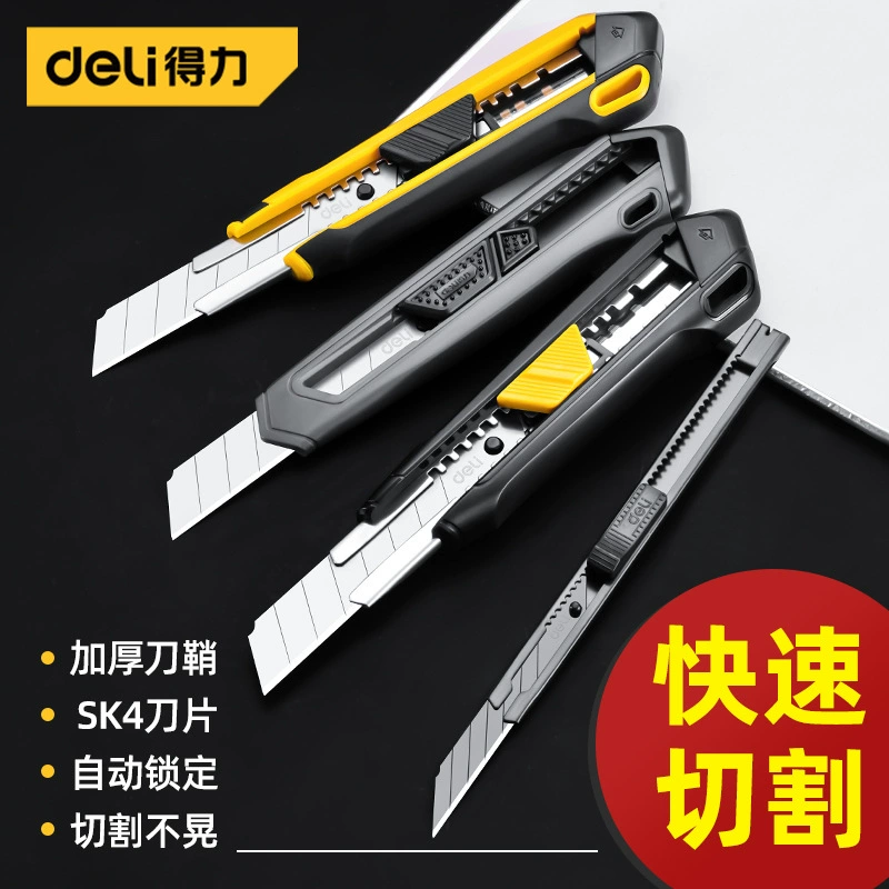 Good quality wall-mounted large heavy blade, universal knife with increased thickness