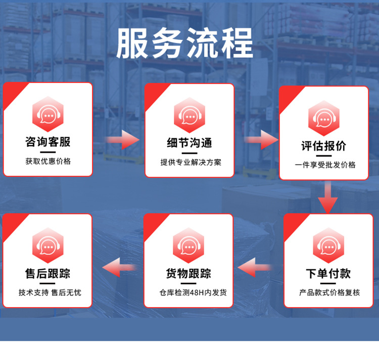 手机端首页_04.jpg