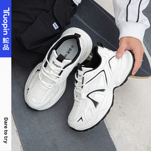 鮀品2025四季运动男款夏季厚底透气休闲百搭老爹鞋TP7160-5A
