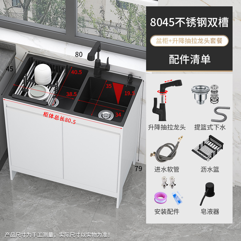 lavabo de acero inoxidable de una sola ranura balcón tipo piso integrado espacio lavabo armario de lavabo de cocina lavabo de platos