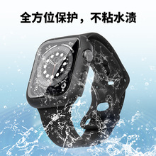 适用iwatch10保护壳防水全包PC钢化一体苹果手表代外壳保护套
