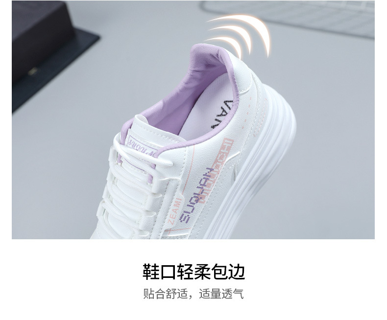 レディースの靴