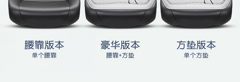 Car cushion four seasons universal women's cute cartoon bear cushion summer ice silk breathable non-slip seat cover