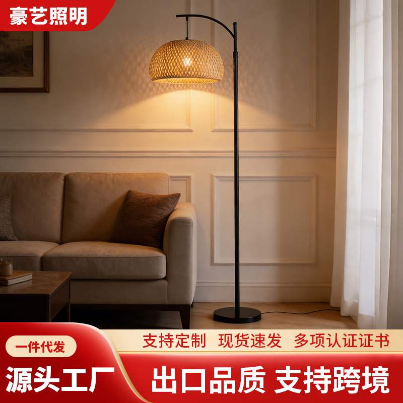 Medieval Bohemian Style Bamboo Floor Lamp New Chinese Zen Style Retro Lights Bedroom Living Room Lamps
