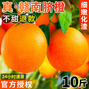 �����M��Ě�ȳ������r���ڮa��ֱ�N���ǹ�����ˮ��ֱ�l�ٷ���Ş��