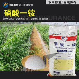 营养性添加剂;生物肥料;其他水处理