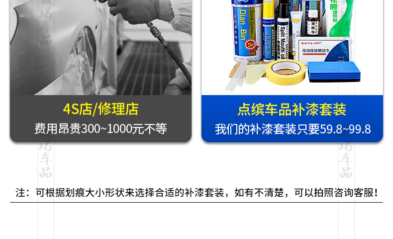 Suitable for Mitsubishi Outlander pearl white touch-up paint pen, white car paint scratch repair, brown pearl black self-spray paint