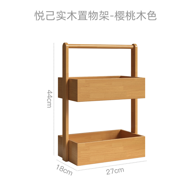Estante de almacenamiento de escritorio estante de almacenamiento multicapa para cosméticos de escritorio estante de almacenamiento de lujo ligero de alta calidad estante de escritorio trapezoidal