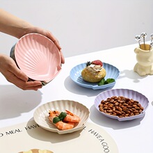 U 68082 Wheat Straw Shell Snack Plate С��ոѱ���Сʳ��