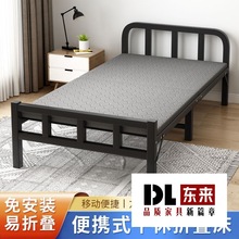 折叠床单人床家用成人宿舍简易床出租房硬板床便携铁床陪护床加床
