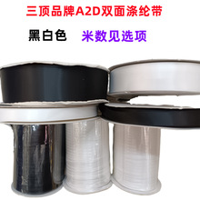����픿������ڰ�ɫ�p���]���z��  ����ɫ�����l�A�l�diy���