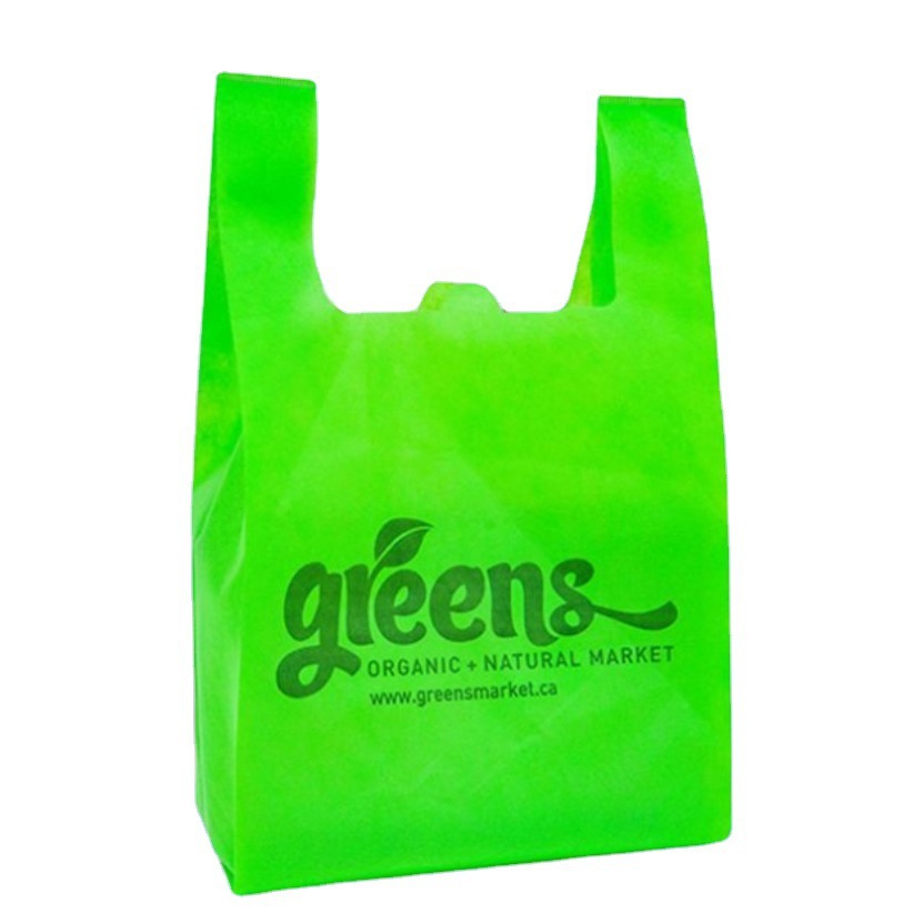 深圳加工无纺布背心袋无纺布袋热压背心袋环保购物袋胶版印LOGO厂