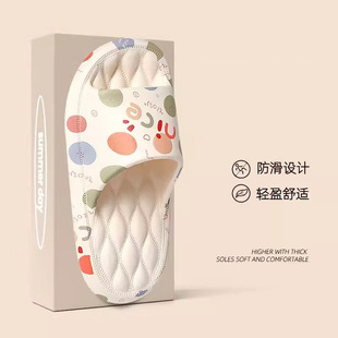 ��ʺ����ЬŮ�ļ��⴩2024�¿��҃ȼҾ�ԡ�ҷ�������eva������ʿ