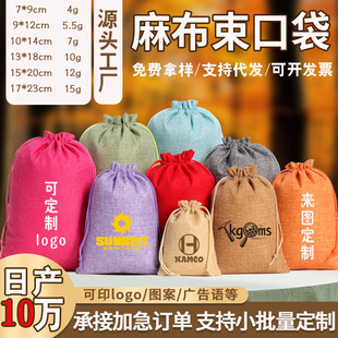 �鲼�����K���Ʒ�ռ{���ǹ��YƷ���b�����ִ��ռ{�鲼���ڴ�����