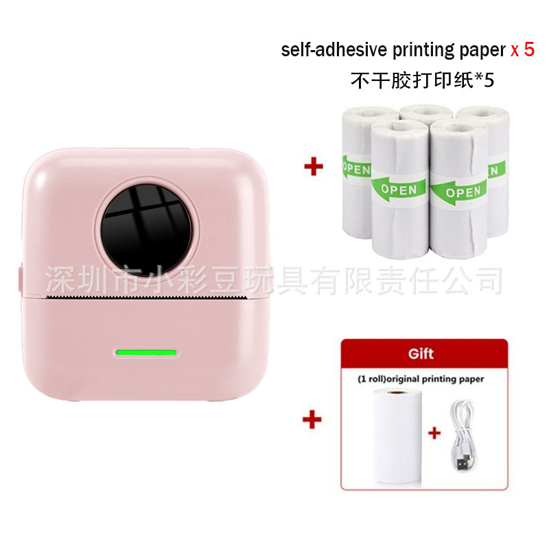 X5 핑크-영어 버전 [감열지 1롤 + 스티커 5롤]