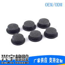 ���Ɔ��c����_�P���o���������z ��Ӽӹ��o��ζ���z