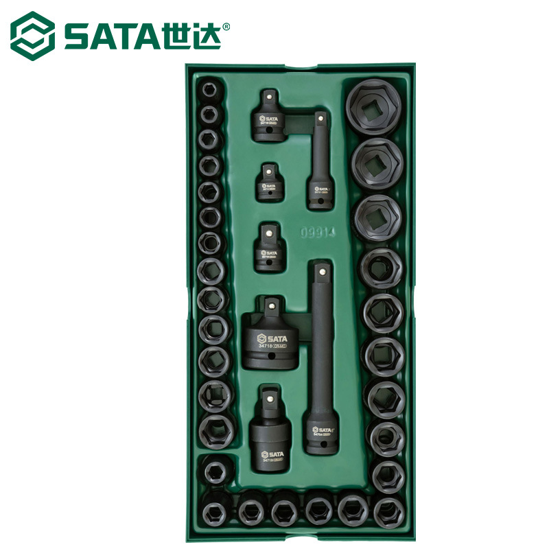 世达09914工具车配套工具气动风动套筒转接延长杆36件3/8x1/2英寸