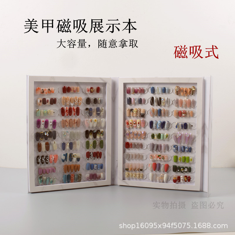 Nail art display board sample nail plate printing finished product display book magnetic work style photo frame magnet color card board book