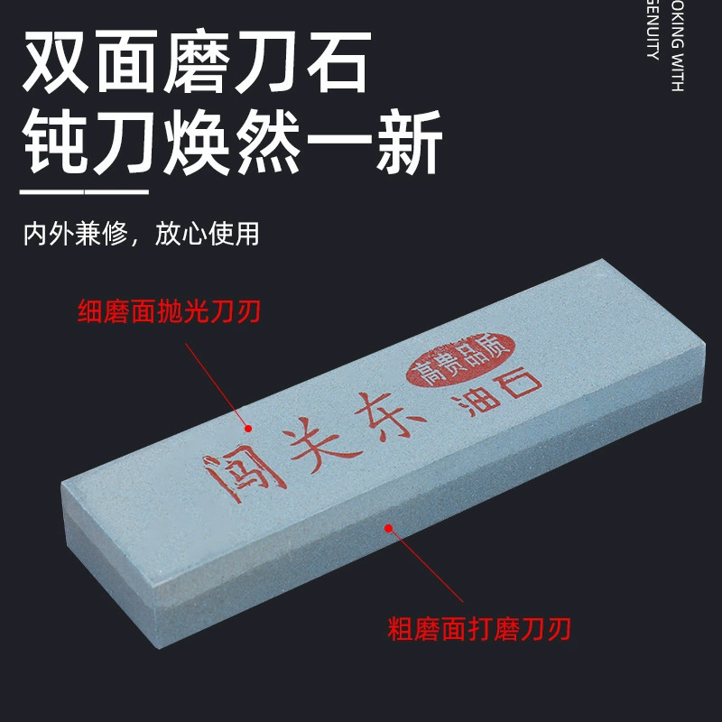 Spot оптовый Capital Tongtong Family Knife Open Blade Speed Blade Stone Kitchen Furnishing Kitchen Kitchen Kitchen Corporal Palm Brown Jade Mags and Stone