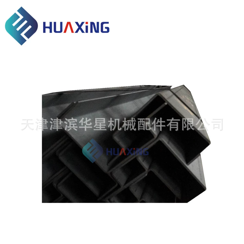 Контейнер, устойчивый к атмосферным воздействиям стальная задняя нижняя балка/порог контейнер задняя нижняя балка/порог нестандартная фиксированная задняя нижняя балка/порог