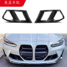 �m��춌��R3ϵG80/G82  M3/M4 2021-2024ǰ�ܸ�MP���F�����L��