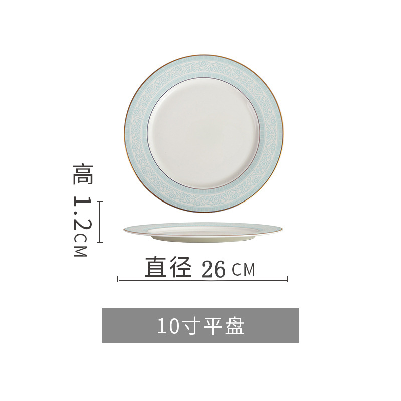 10 인치 라운드 플랫 플레이트