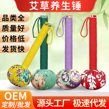 NjBĦNİ̓ôN紷i׵Ĵ