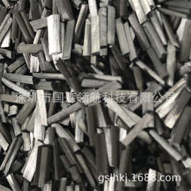 短切碳纤维丝 导电增强防腐塑料高强度材料改性 东丽t700碳纤维丝